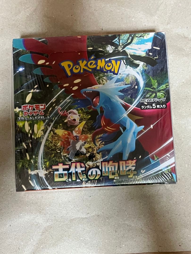 ポケモンカードゲーム 古代の咆哮 BOX(シュリンク付き) Amazon.co.jp: ポケモンカードゲーム スカーレット＆バイオレット 拡張