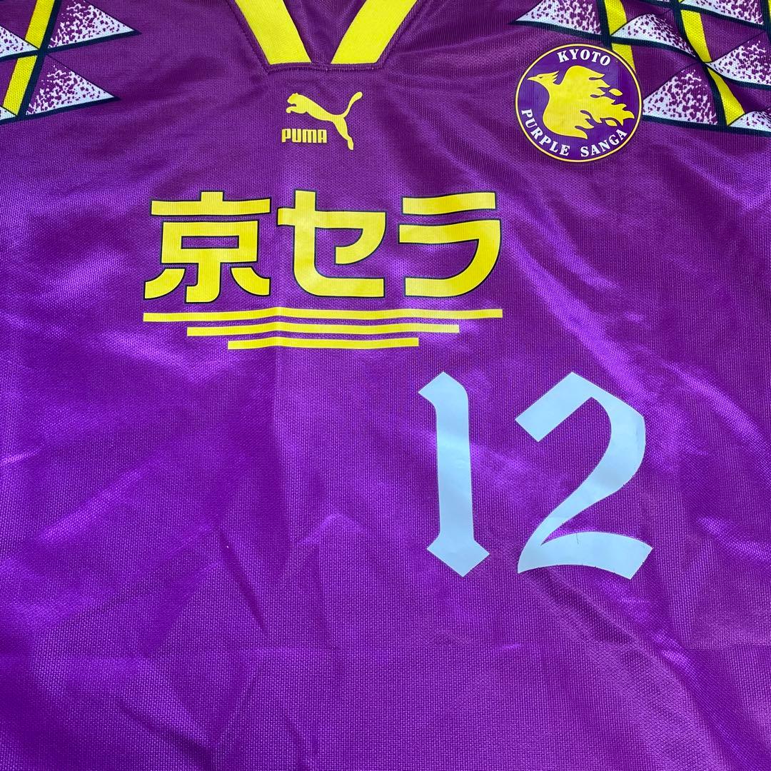 希少！京都パープルサンガ 京都サンガ ユニフォーム Oサイズ - メルカリ