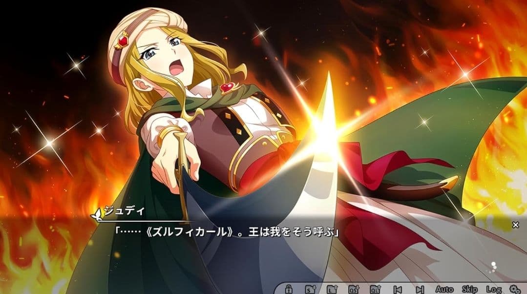 エビテン限定】少女☆歌劇 レヴュースタァライト 『大場なな』 - メルカリ