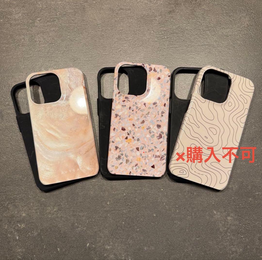 2点セット/バラ売り可】BURGA iPhone用ケース