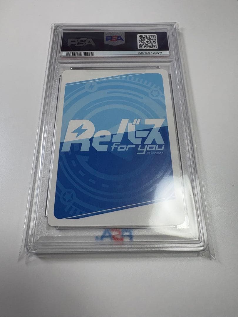 アズールレーン vol.2 ホノルル NBP reバース PSA10 - メルカリ