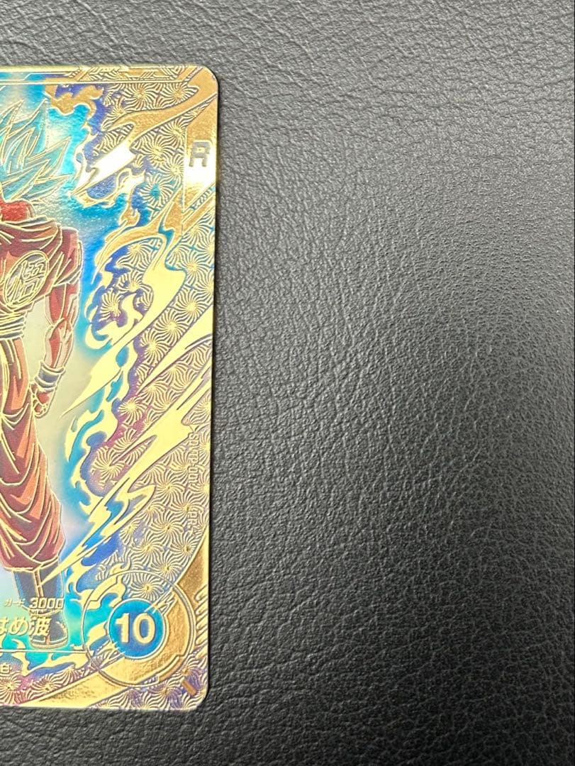 ドラゴンボールスーパーダイバーズ SDVTP-001 孫悟空 パラレル - メルカリ