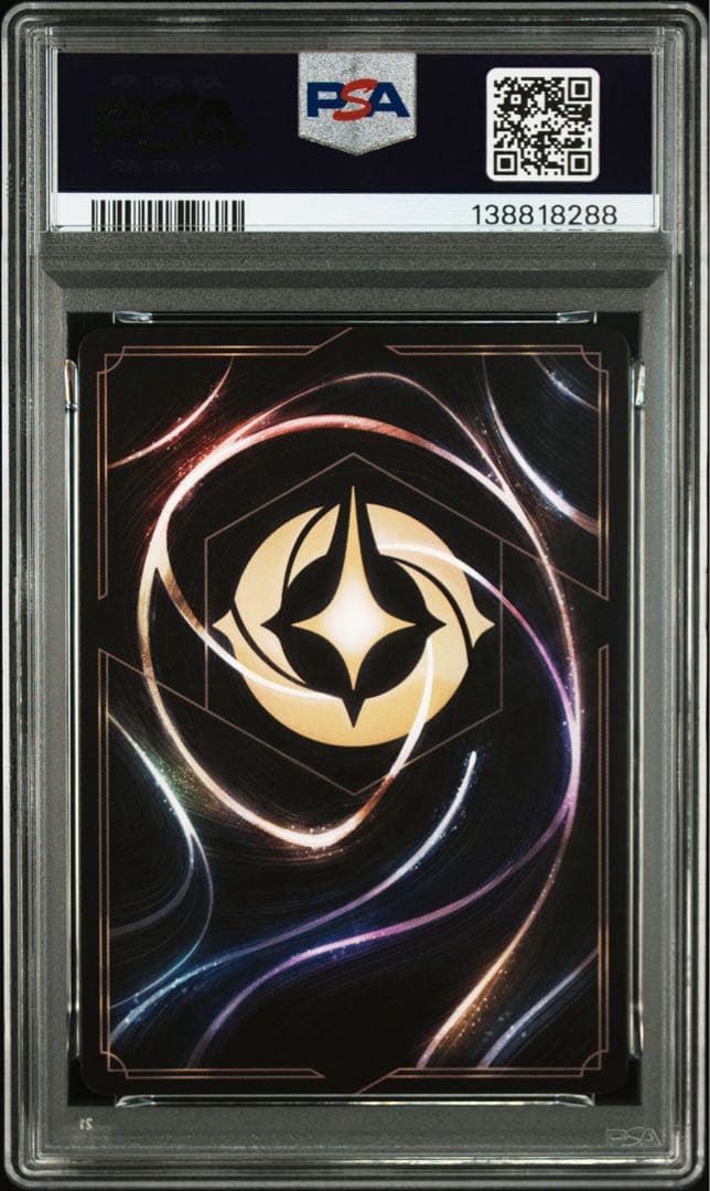 ディズニー ロルカナ スティッチ プロモ PSA10 - メルカリ