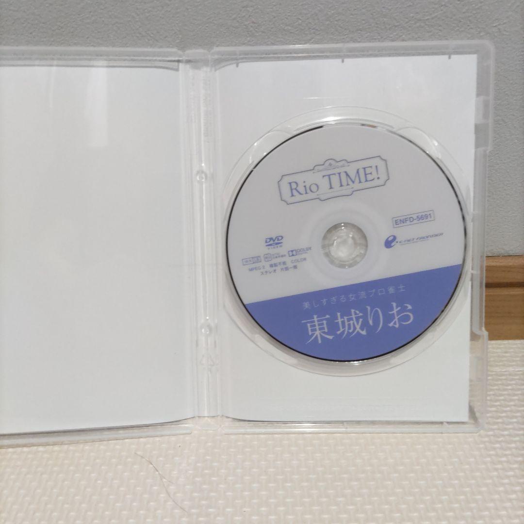 東城りお/Rio TIME! DVD - メルカリ