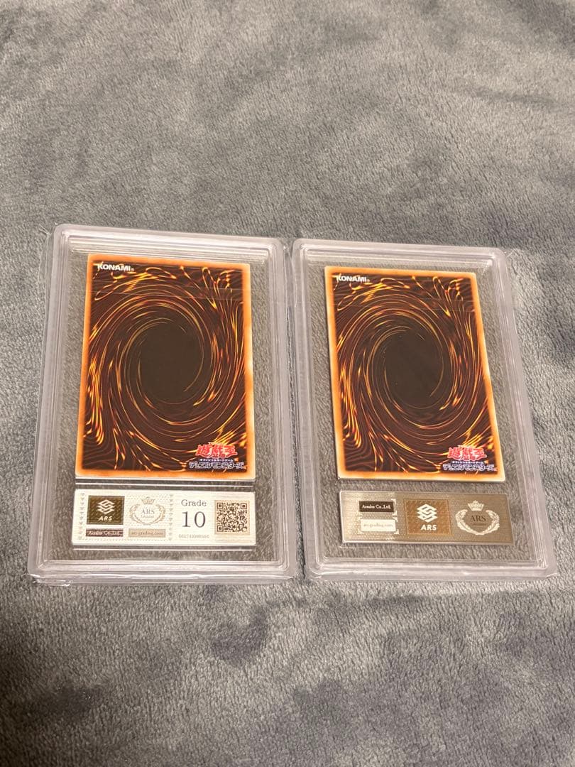 ARS10 No.107 銀河眼の時空竜 極美品 銀河眼の光子竜 美品 レリーフ