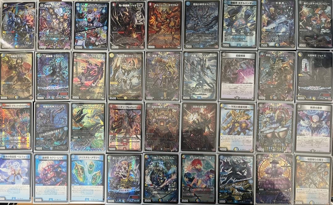 デュエパーティー用デッキ 4Cボルメテウス (推奨レベル2〜3) 4cハンデス型ドリームボルメテウス – DM VOLTA