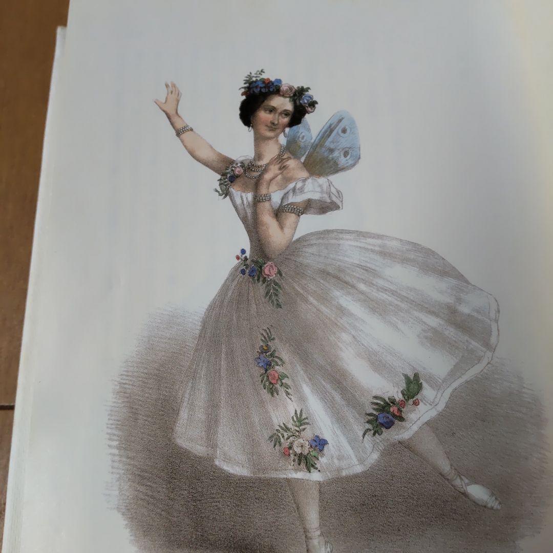 十九世紀フランス・バレエの台本 パリ・オペラ座』平林正司(慶應義塾