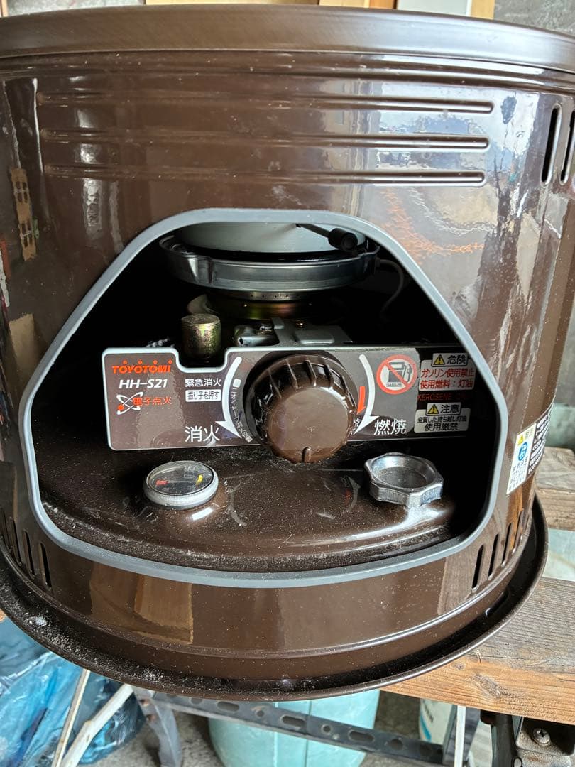 トヨトミ石油ストーブ HH-S21 2.8kW ブラウン