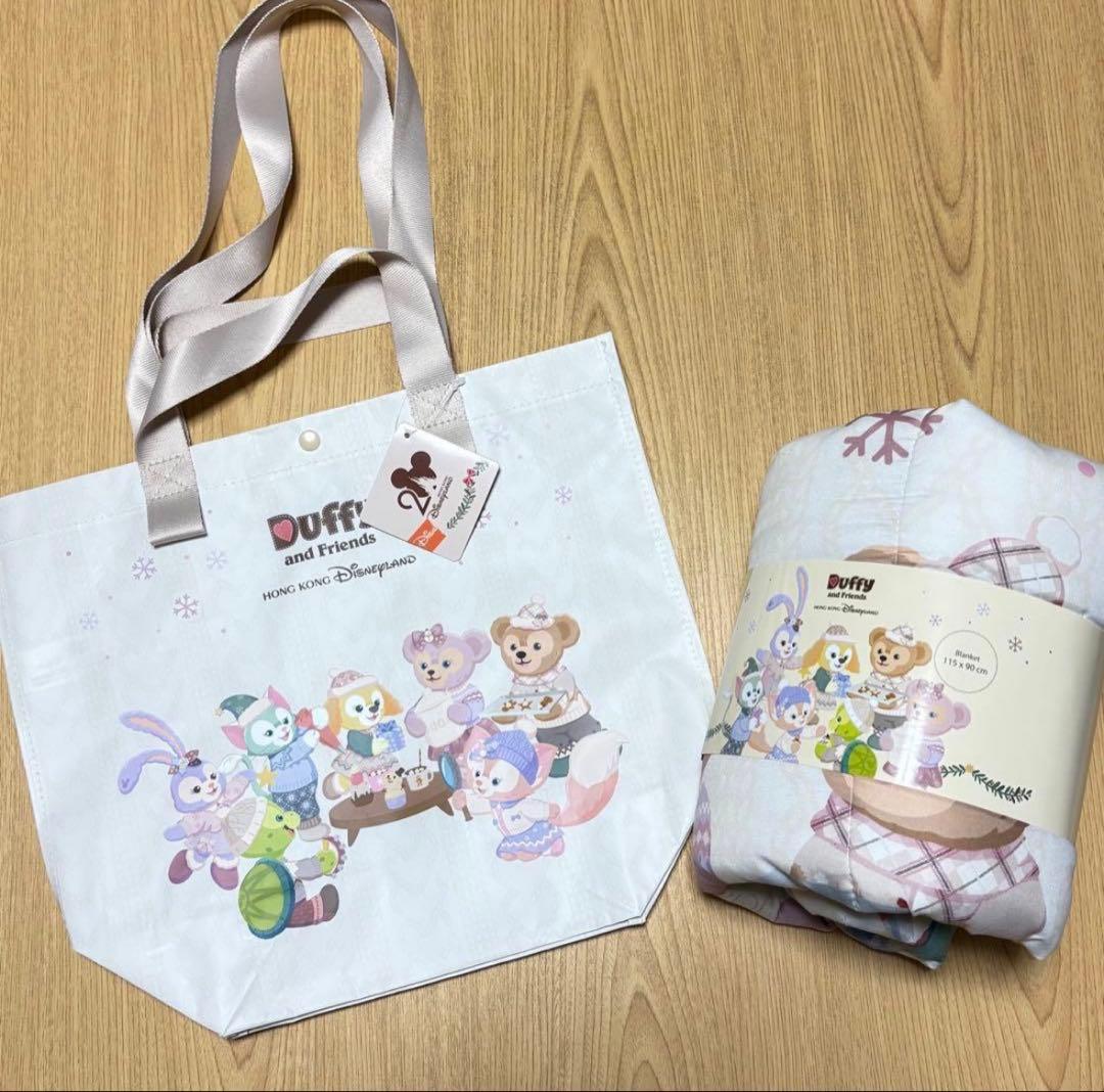 香港ディズニー 2025 ダッフィ&フレンズ ブランケット 布団 20周年