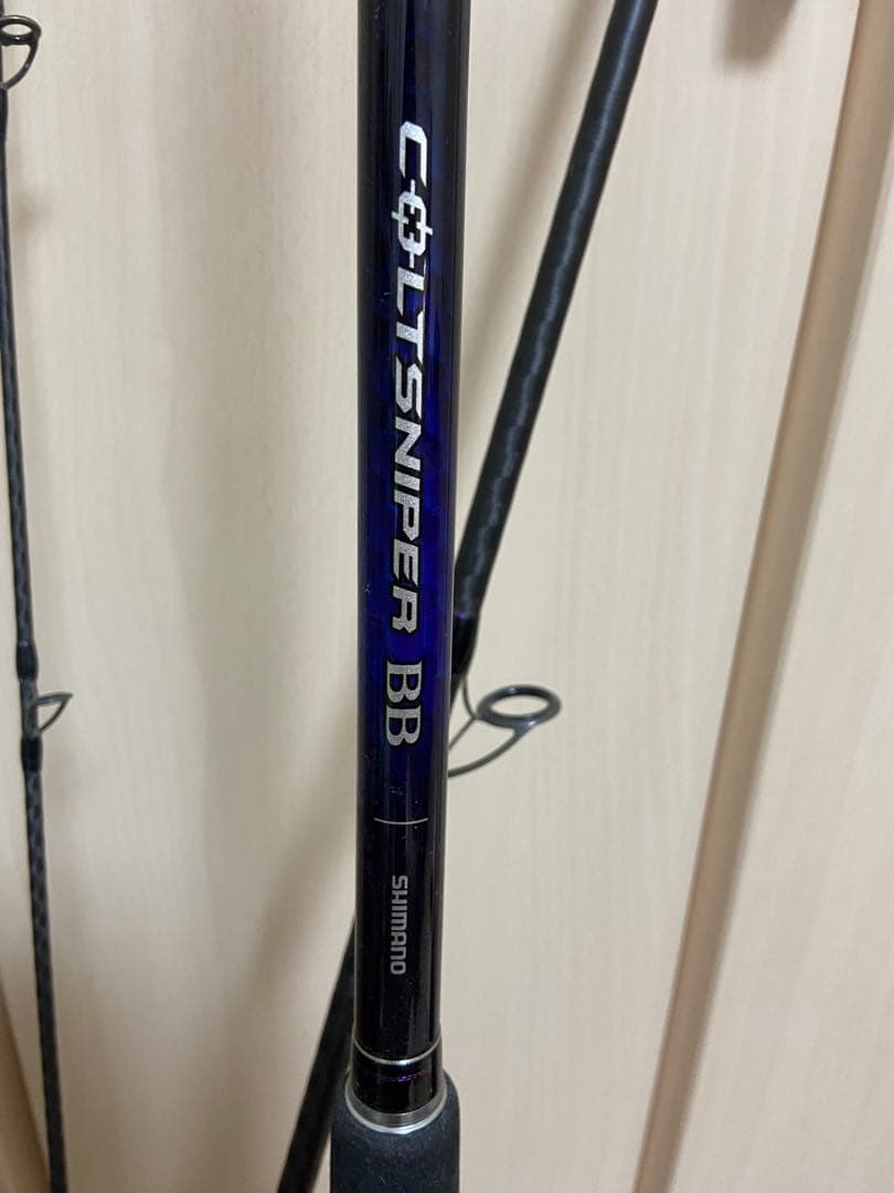 コルトスナイパー ショアジギロッド 釣竿 シマノ（SHIMANO） ショアジギングロッド コルトスナイパーSS LSJ S96L