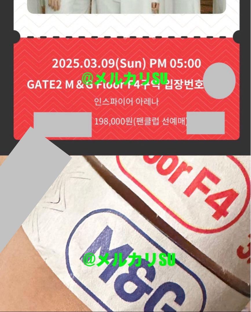 TXT ヨンジュン GGUM 直筆 サイン トレカ - メルカリ