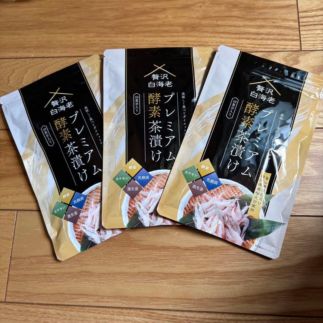 プレミアム酵素茶漬け 10食分×4袋 プレミアム酵素茶漬け 10食分 4袋セット