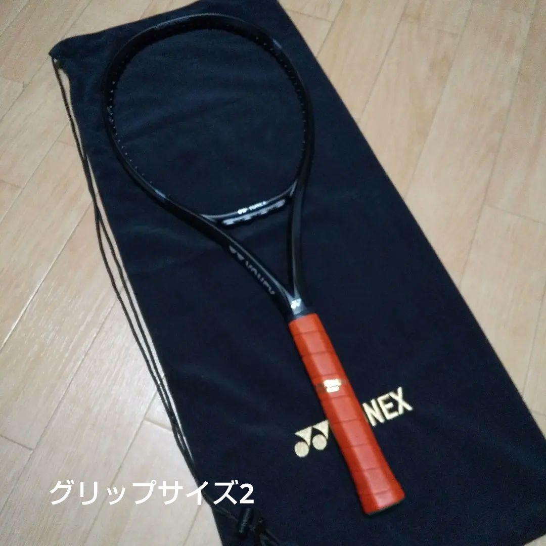 マ*ー様 【未使用品】YONEX EZONE テニスラケット G2 中古 テニスラケット ヨネックス イーゾーン 98 2024年モデル (G2