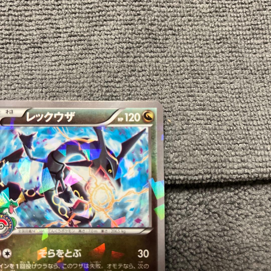 極美品】レックウザ PROMO XY スカイツリー あんしん鑑定 値引きします