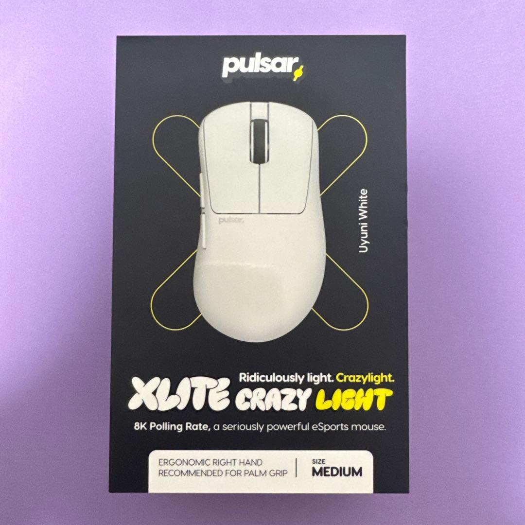 マウス・トラックボール Pulsar xlite crazylight medium Xlite CrazyLight Medium Gaming Mouse – Pulsar Gaming Gears