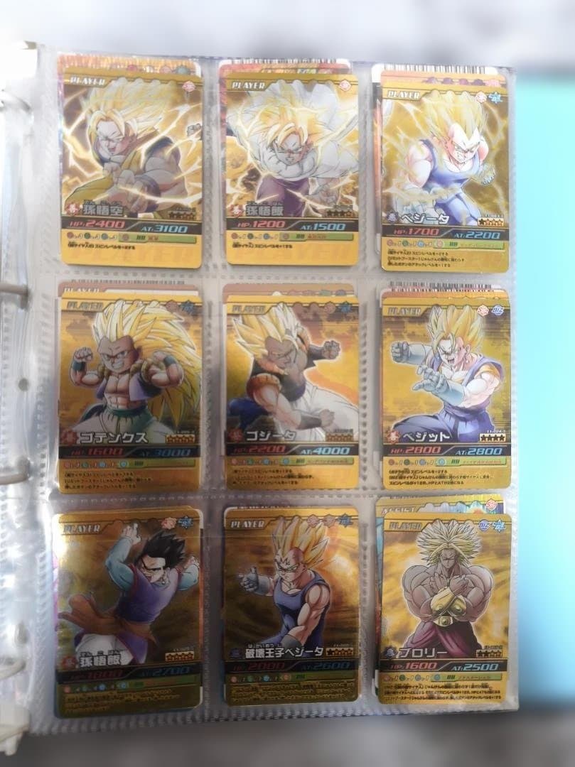 まとめ売り】ドラゴンボールZ 爆烈インパクト 公式ファイル 2冊セット