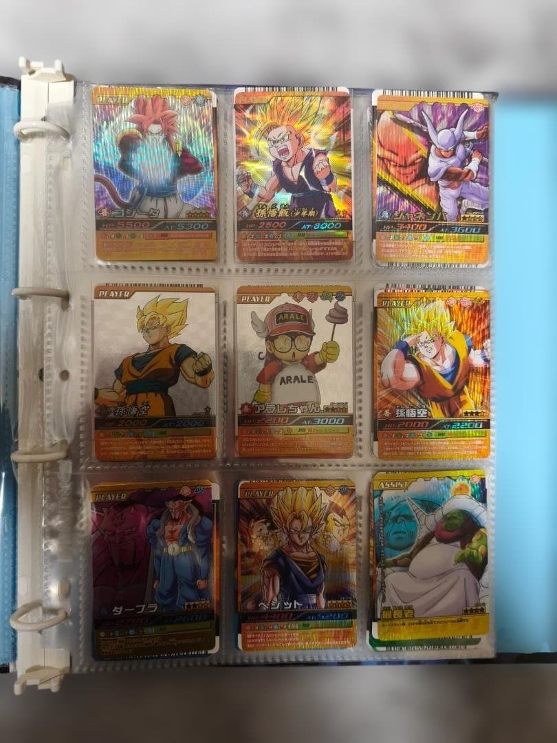 まとめ売り】ドラゴンボールZ 爆烈インパクト 公式ファイル 2冊セット