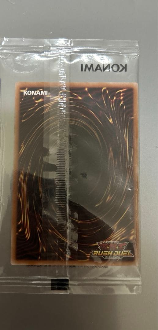 遊戯王ラッシュデュエル E・HEROクレイマン SPECIAL RED Ver. - メルカリ