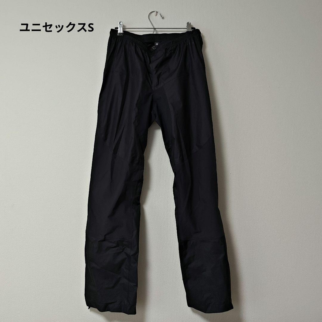 男女兼用S mont-bell サイクル レインパンツ モンベル スーパーストレッチ サイクルレイン パンツ｜モンベル