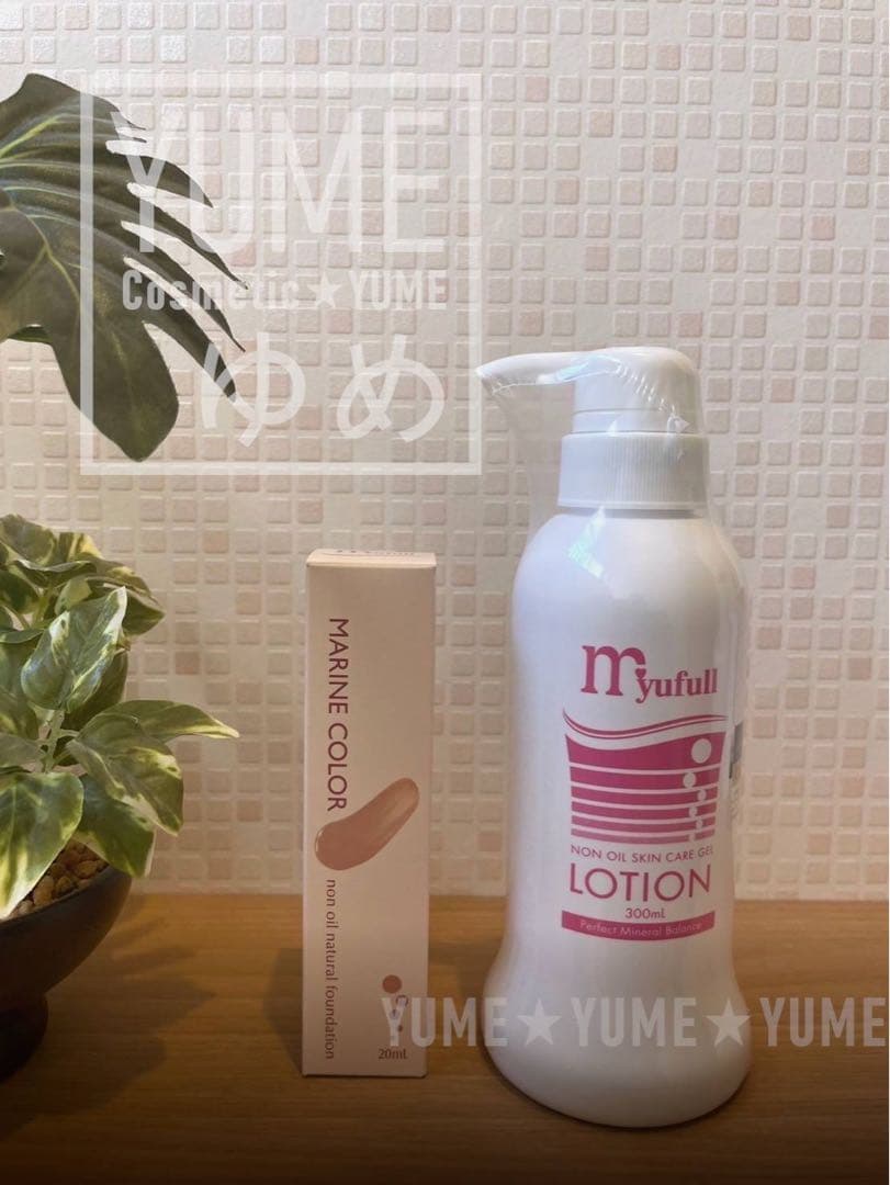 マリンカラー・MBローション□ミューフル myufull - メルカリ