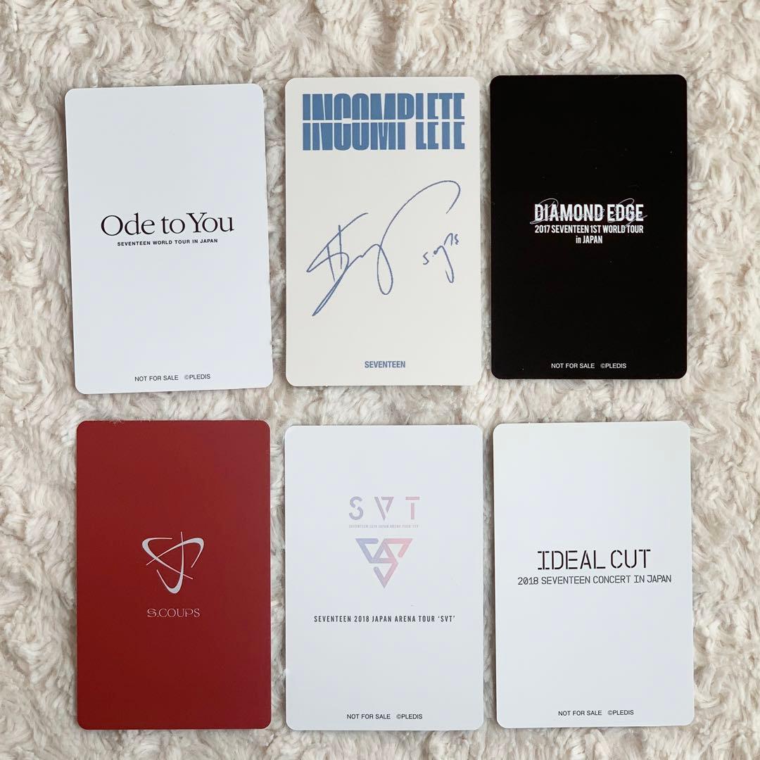 SEVENTEEN SCOUPS エスクプス ライブ DVD付属 トレカ - メルカリ