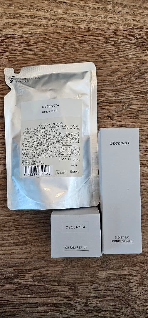 DECENCIAローション・クリームリフィル、モイストSCコンセントレートセット ディセンシア モイストS／C コンセントレート｜角層サイエンスの