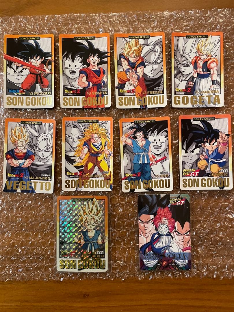ドラゴンボールカード　悟空スペシャル9枚セット＋非売品スーパーサイヤ人4ゴジータ 23.超サイヤ人4ゴジータ 1枚 ドラゴンボール 9 DRAGON BALL イタジャガ