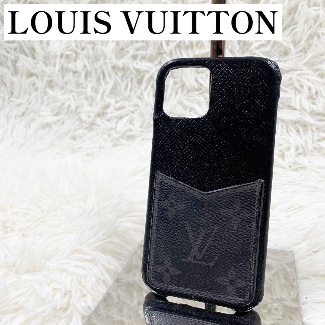 ルイヴィトン iPhone12/12Proケース モノグラム エクリプス - メルカリ