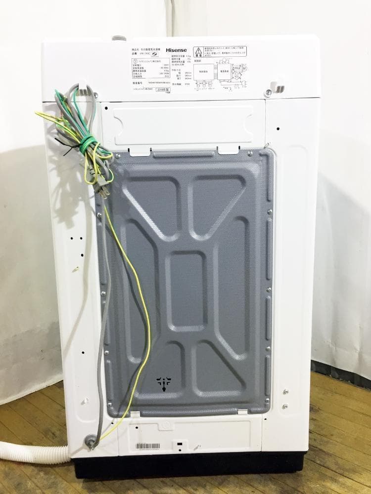 30日迄！送料無料★Hisense 4.5kg 洗濯機【HW-T45C】J137