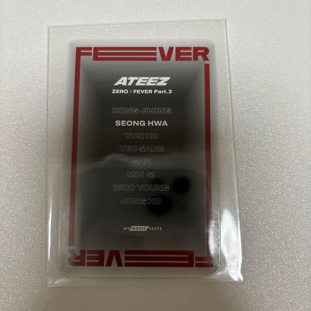 ATEEZ アチズ ソンファ トレカ ヴァンパイア - メルカリ