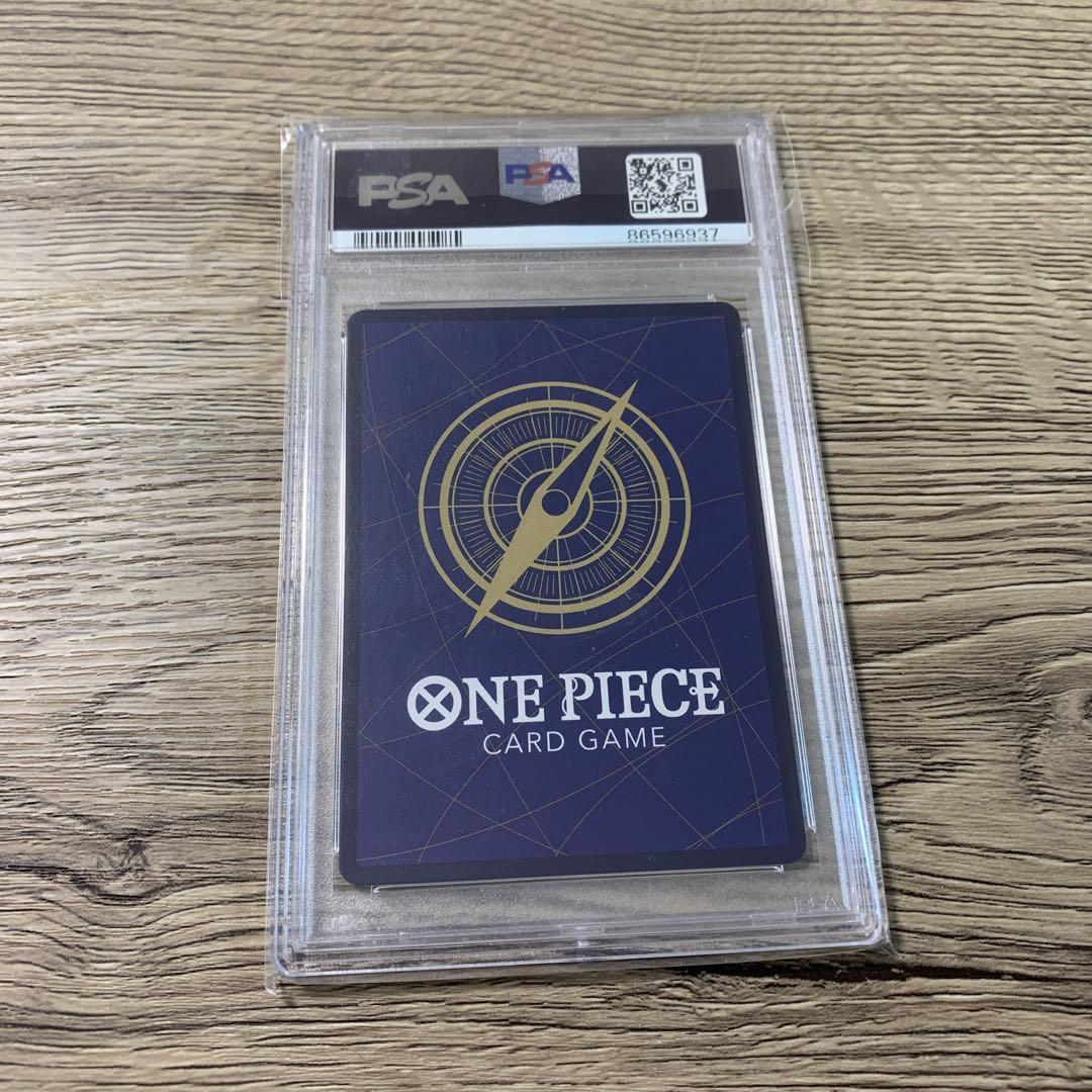 psa10 モンキー・D・ルフィ：ONE PIECE DAY'23来場者特典 - メルカリ