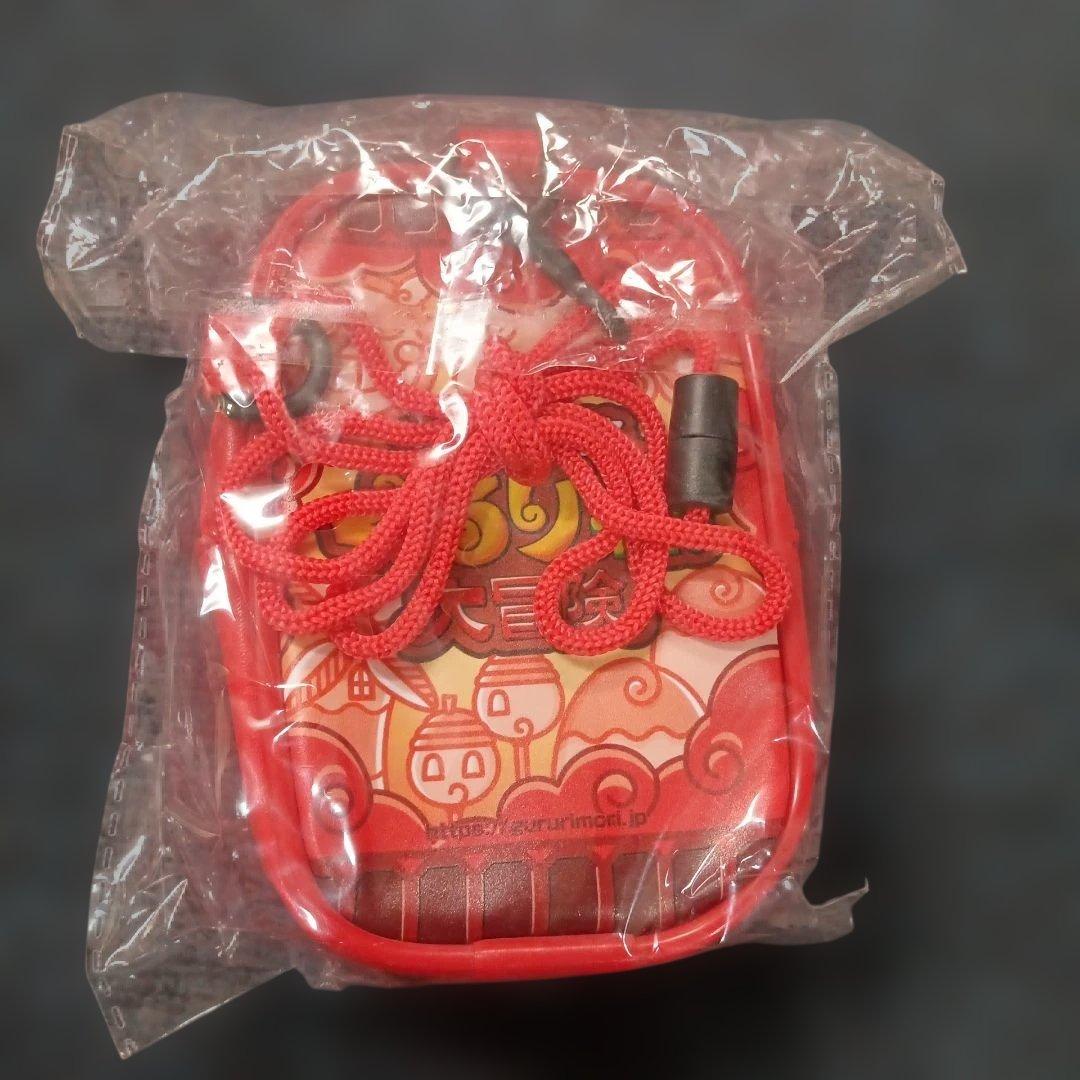 ぐるり森 エラー版 アカハムポーチ 激レア 唯一無二 - メルカリ