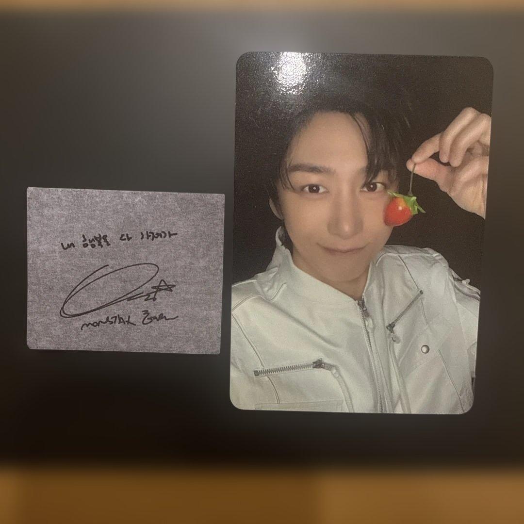 ☆ 即購入可 ☆* ヒョンウォン トレカ MONBEBEONLY NEXUS - メルカリ