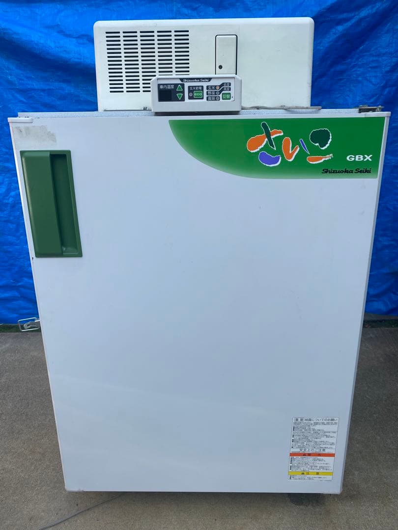 低温貯蔵庫 さいこ GBX10静岡製機 楽天市場】2025年度今季完売：静岡製機 農産物低温貯蔵庫 GBX-10