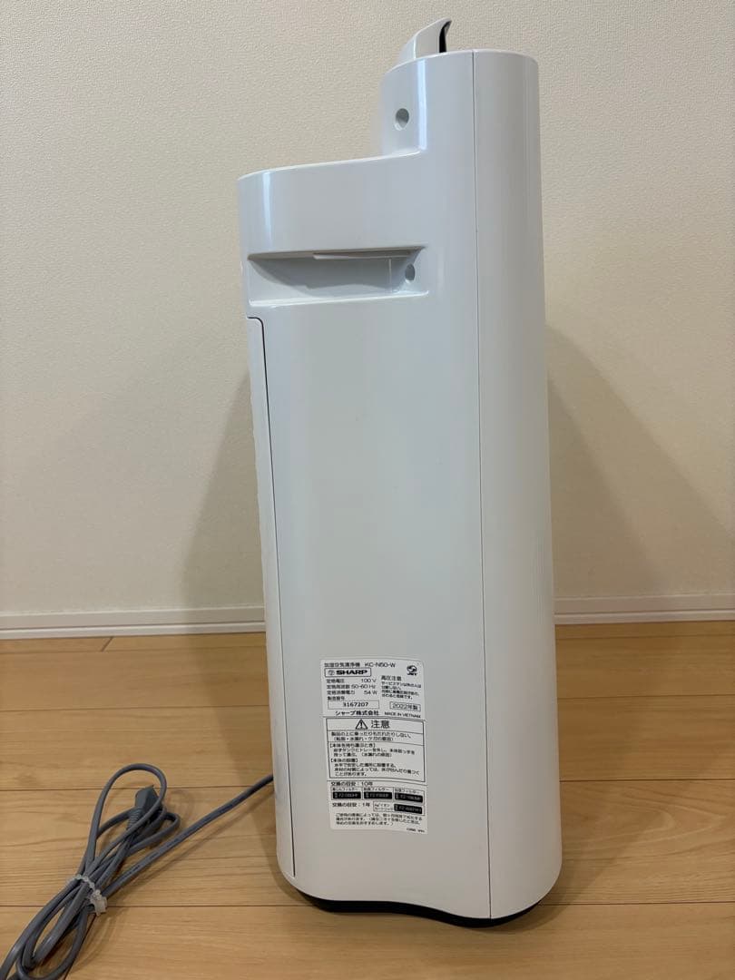 美品】SHARP 加湿空気清浄機 KC-N50-W 2022年製 - メルカリ
