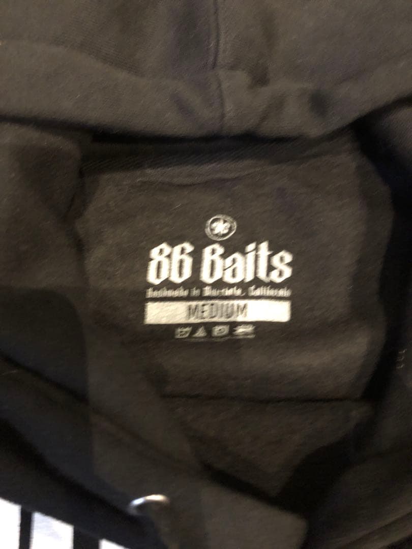 86Baits パーカー サイズM DRT スイムベイトアンダーグラウンド - メルカリ
