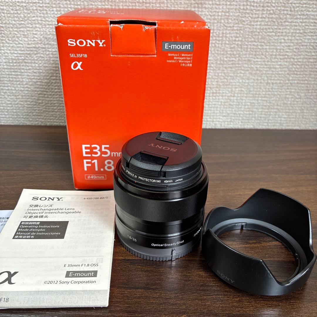 SONY Eマウント E 35mm F1.8 OSS SEL35F18 Amazon.com : Sony E 35mm F1.8 OSS SEL35F18 (International Model
