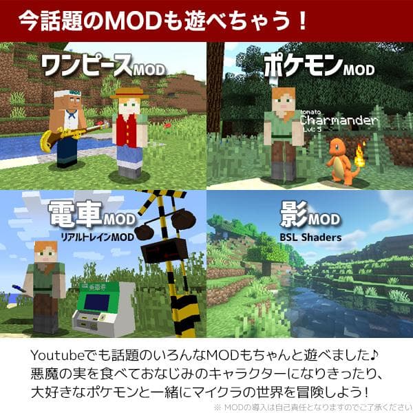 激安ゲーミングPCフルセット】i7 6700 GTX MS Office搭載 - メルカリ