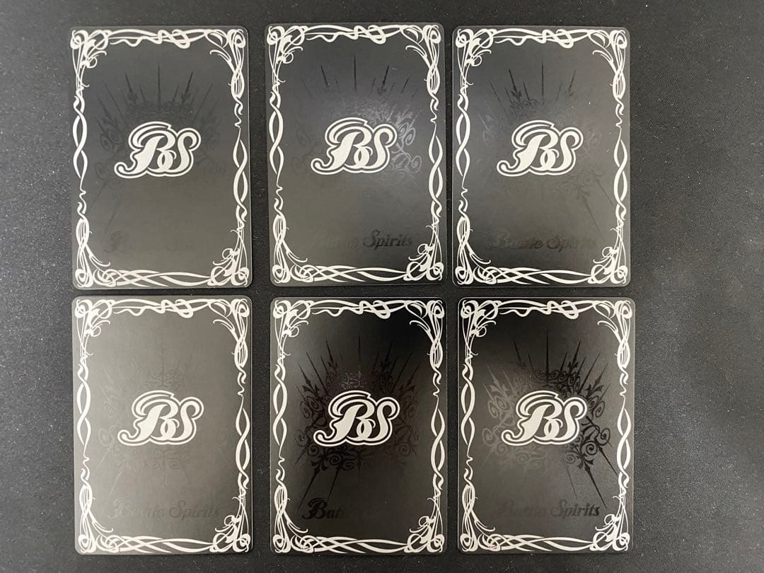 即*a様 バトスピ 初期レリーフ 少年撃破 9弾 美品 - メルカリ