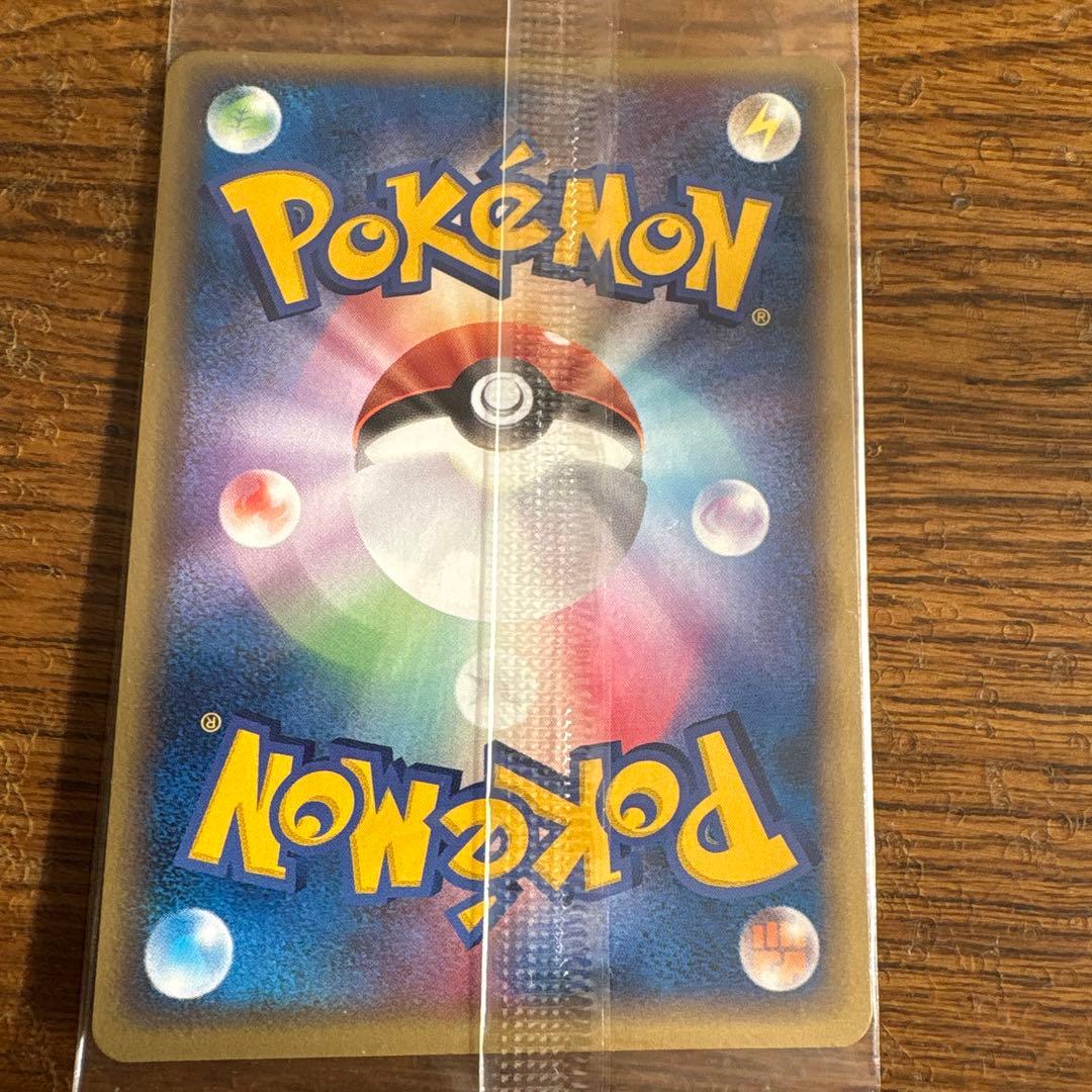 ポケパーク 波導のルカリオ ミュウと波導の勇者 プロモ 未開封093/PCG