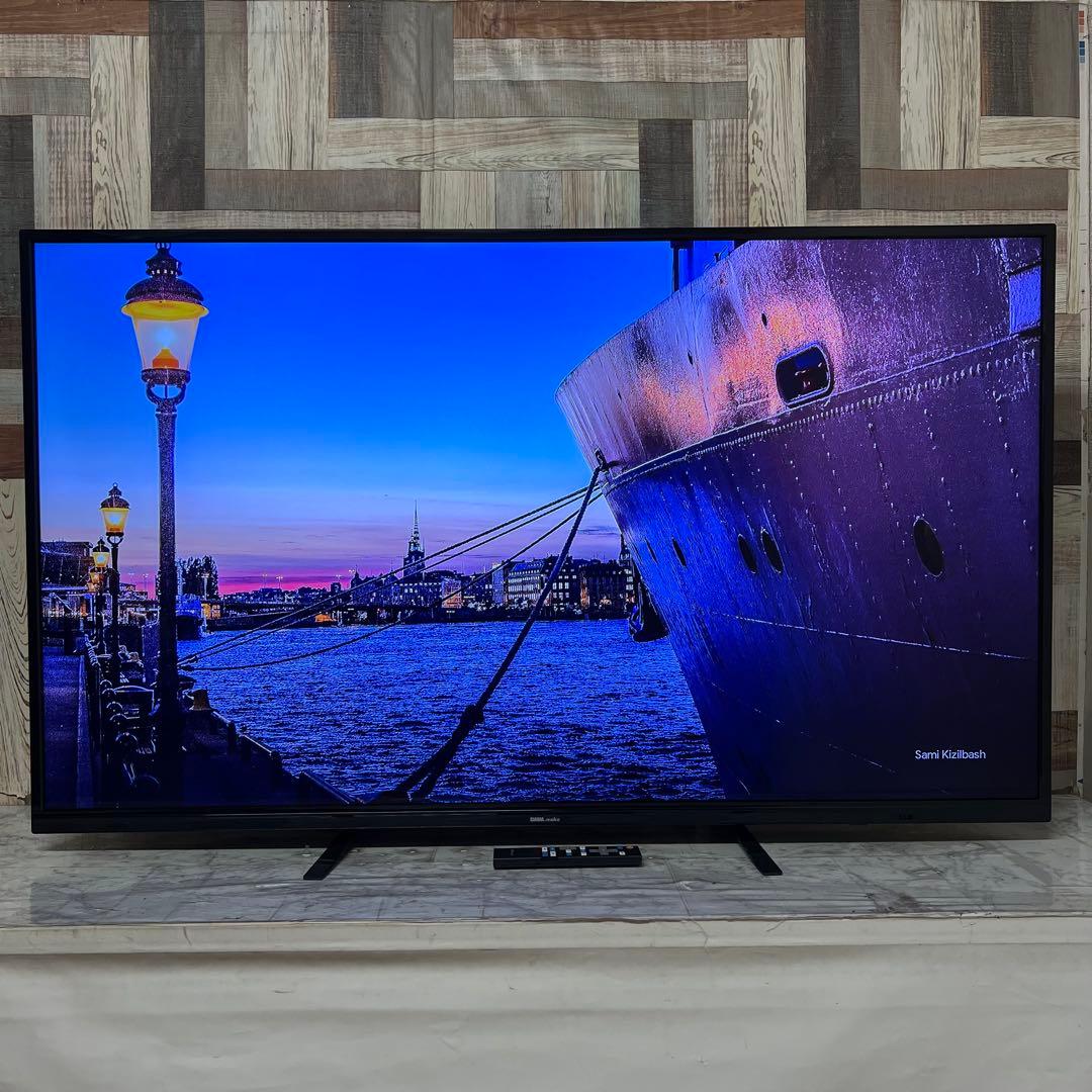 screaming666さん専用全国送料込DMM55V型4K液晶ディスプレイ