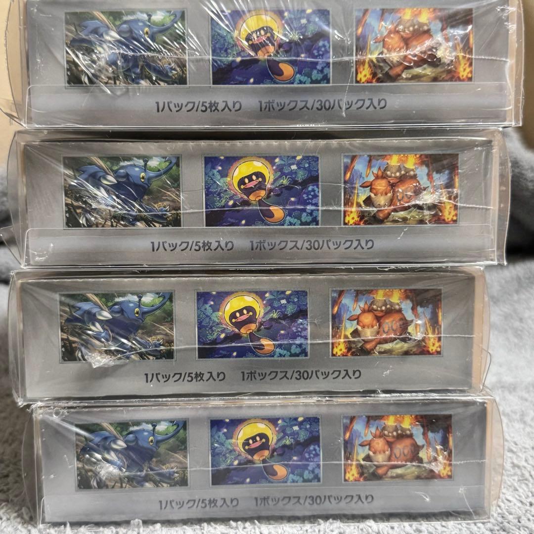 クレイバースト 4BOX シュリンク付き - メルカリ