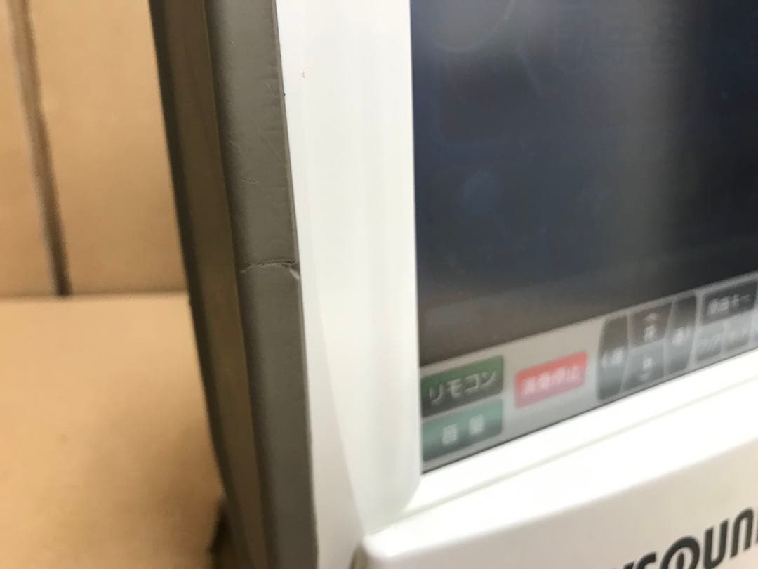 う2★訳あり★キョクナビ JR-300セット（LKS-01(D)設定）