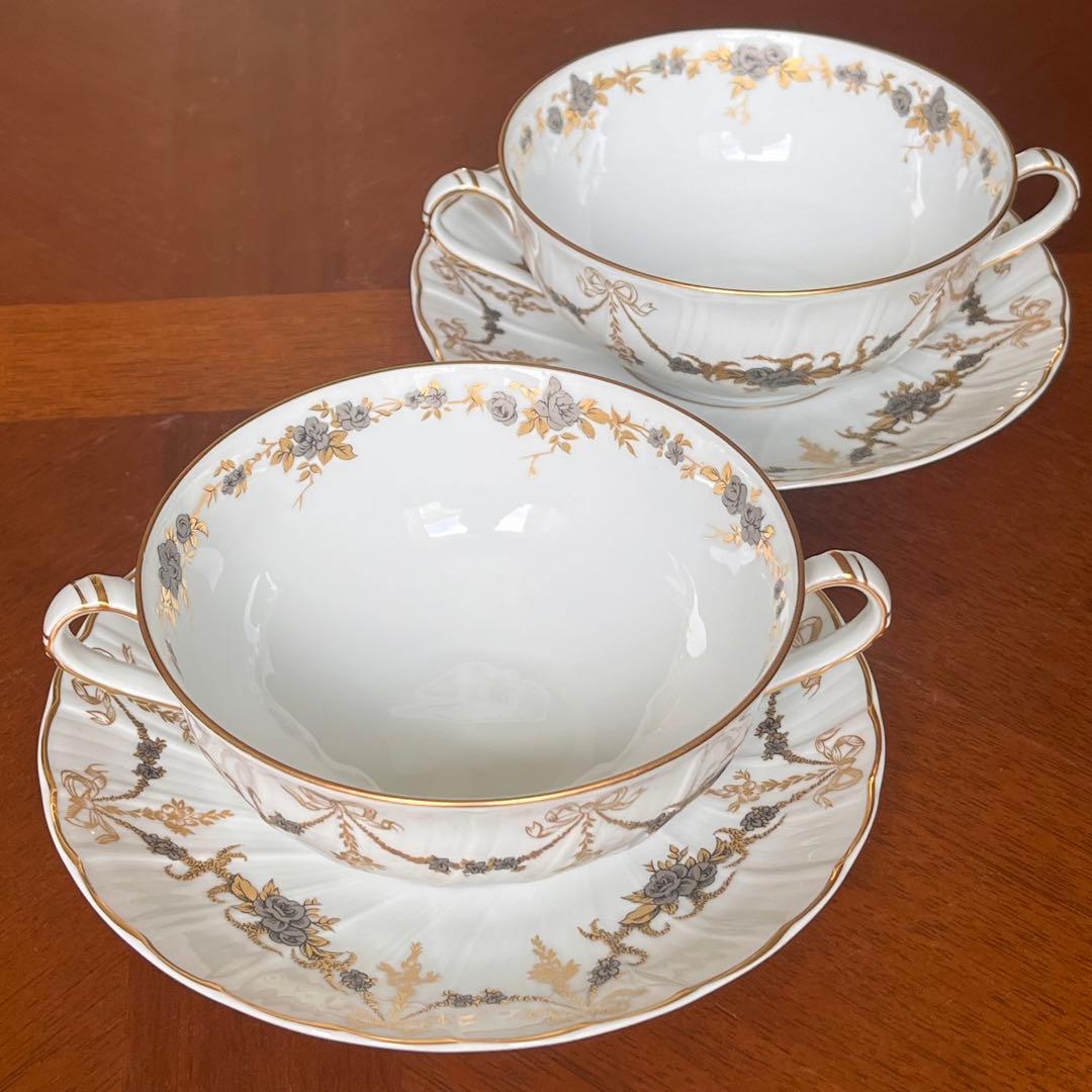 希少品】ベルナルドリモージュ☆マリー・テレーズ☆ダブルハンドルC/S