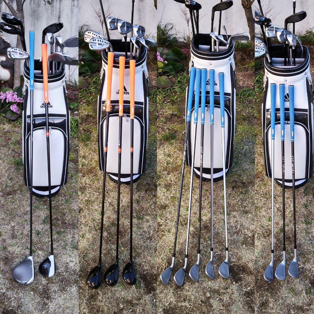 最強初心者セット】全体完全調整13本 【キャディバッグ＆アイアン