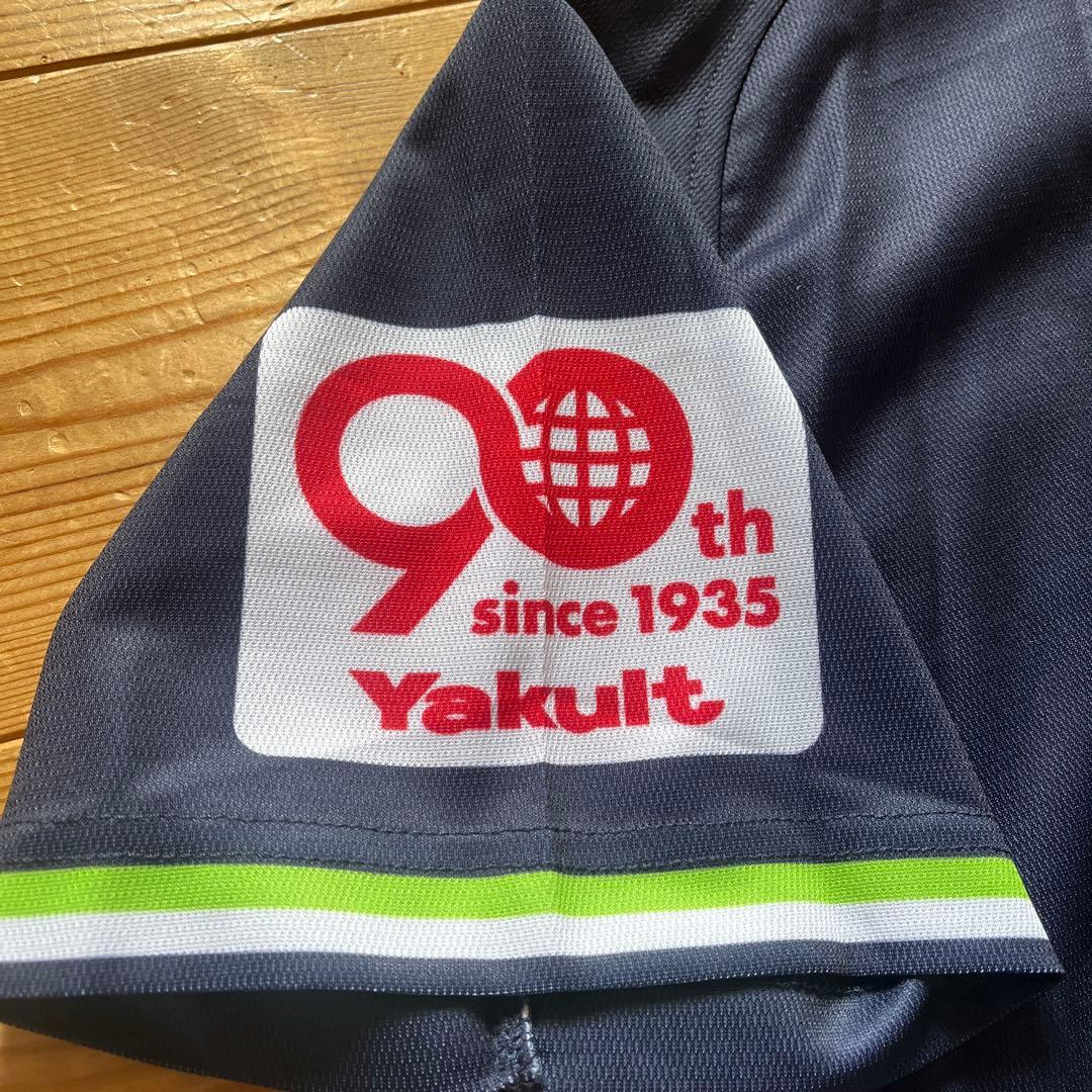 非売品】新品未使用 Yakult 1000 ユニフォーム 半袖 - メルカリ
