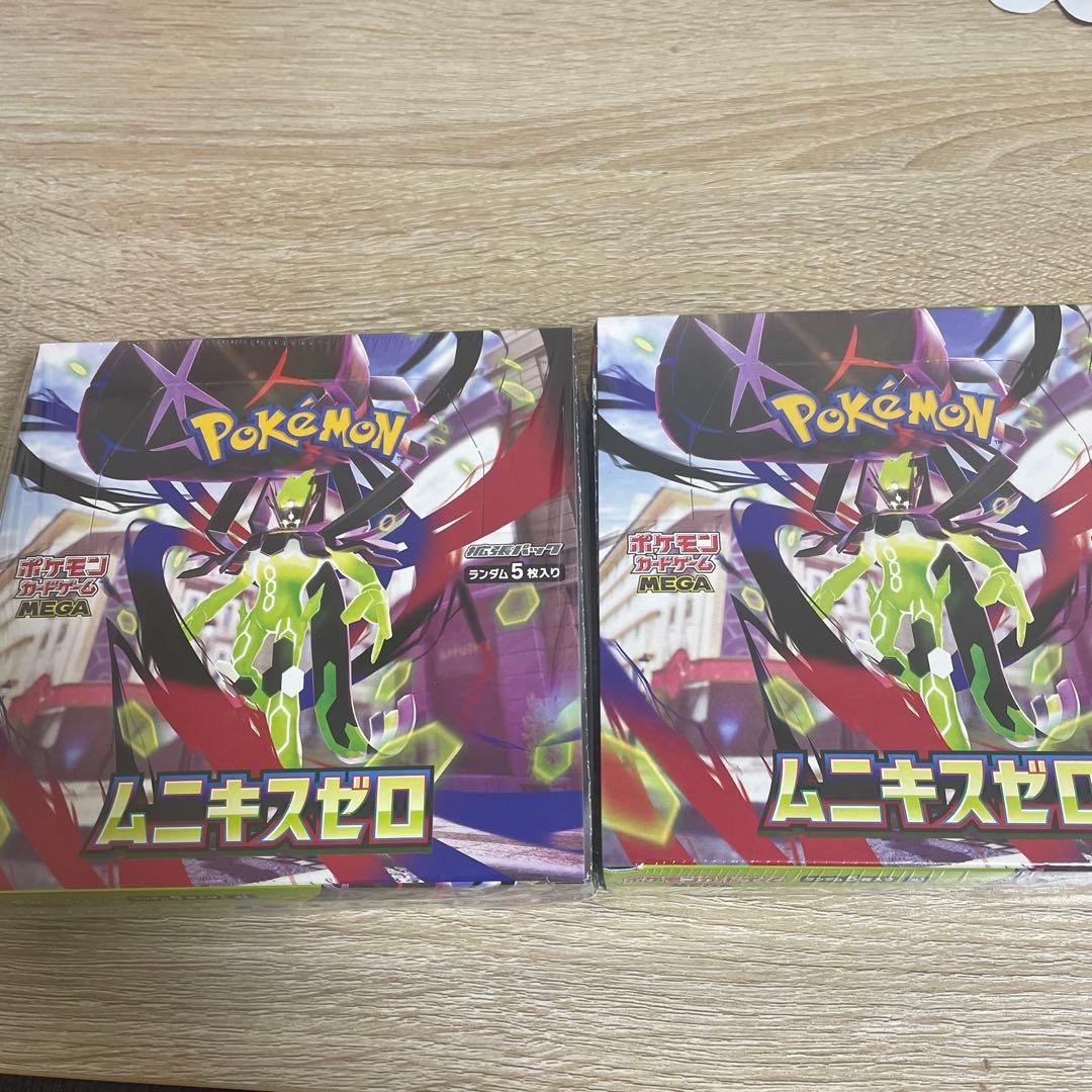 シュリンク付 ポケモンカードムニキスゼロ 1BOX - メルカリ