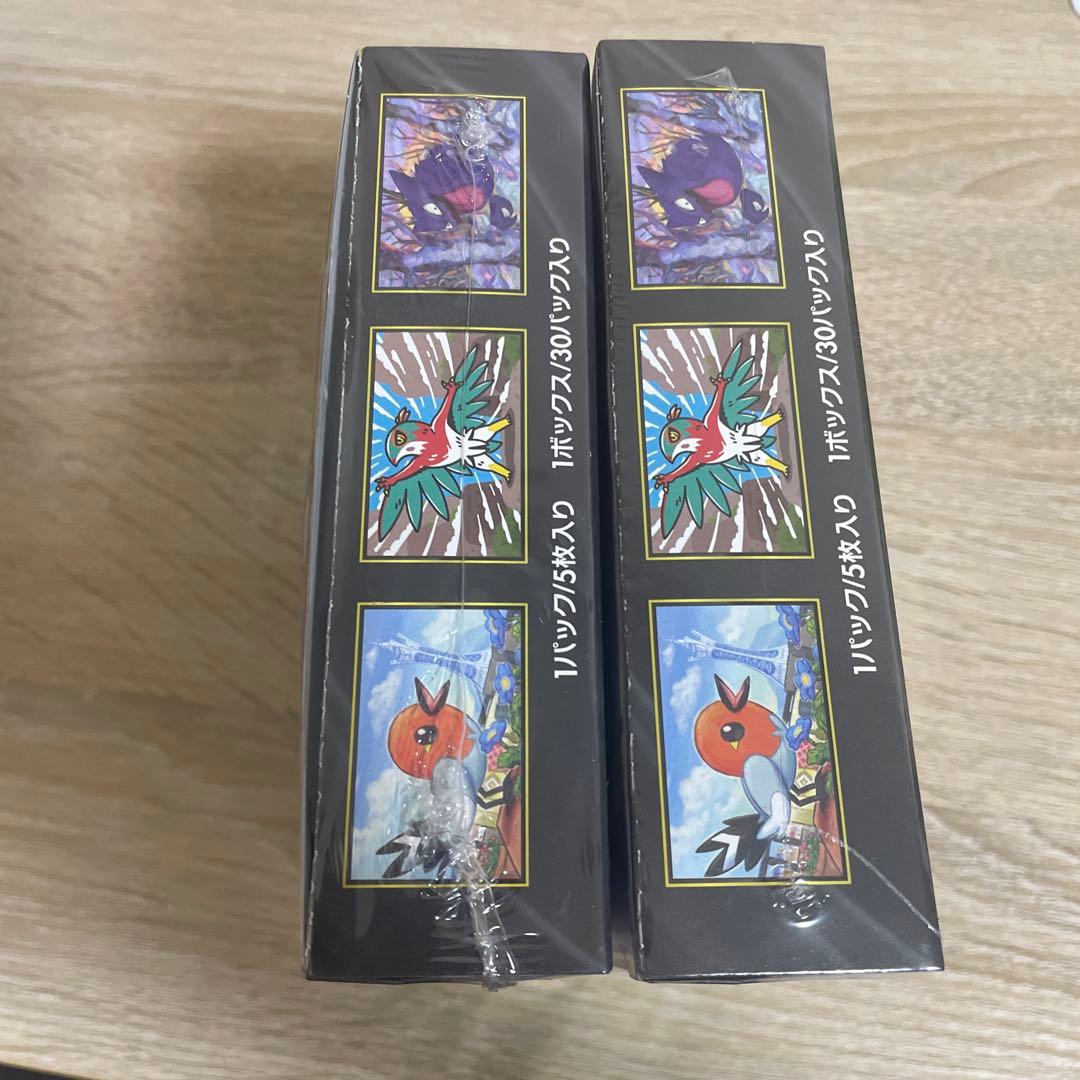 シュリンク付 ポケモンカードムニキスゼロ 1BOX - メルカリ