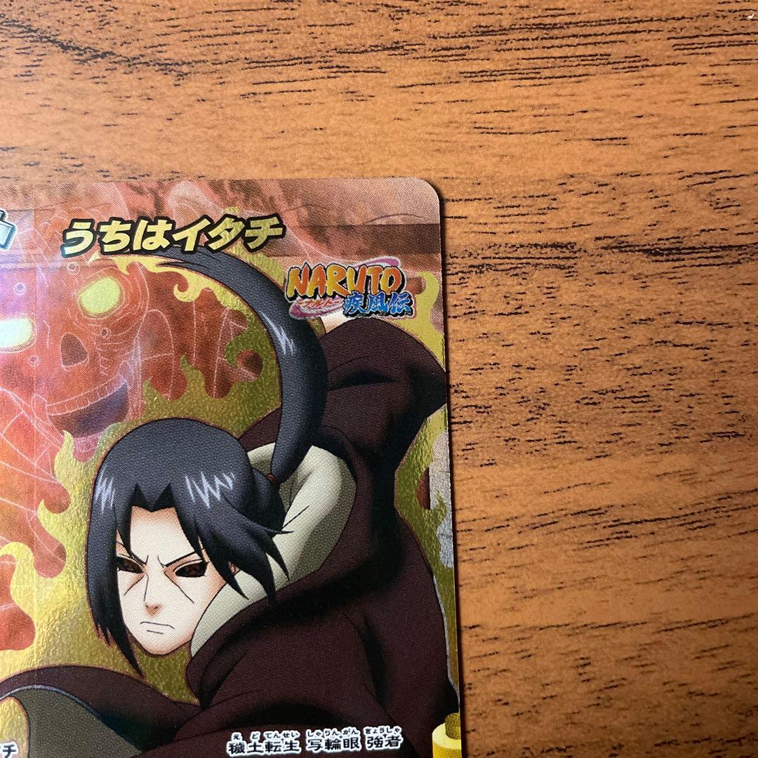 絶版】ミラバト うちはイタチ(穢土転生) 超Ωレア - メルカリ