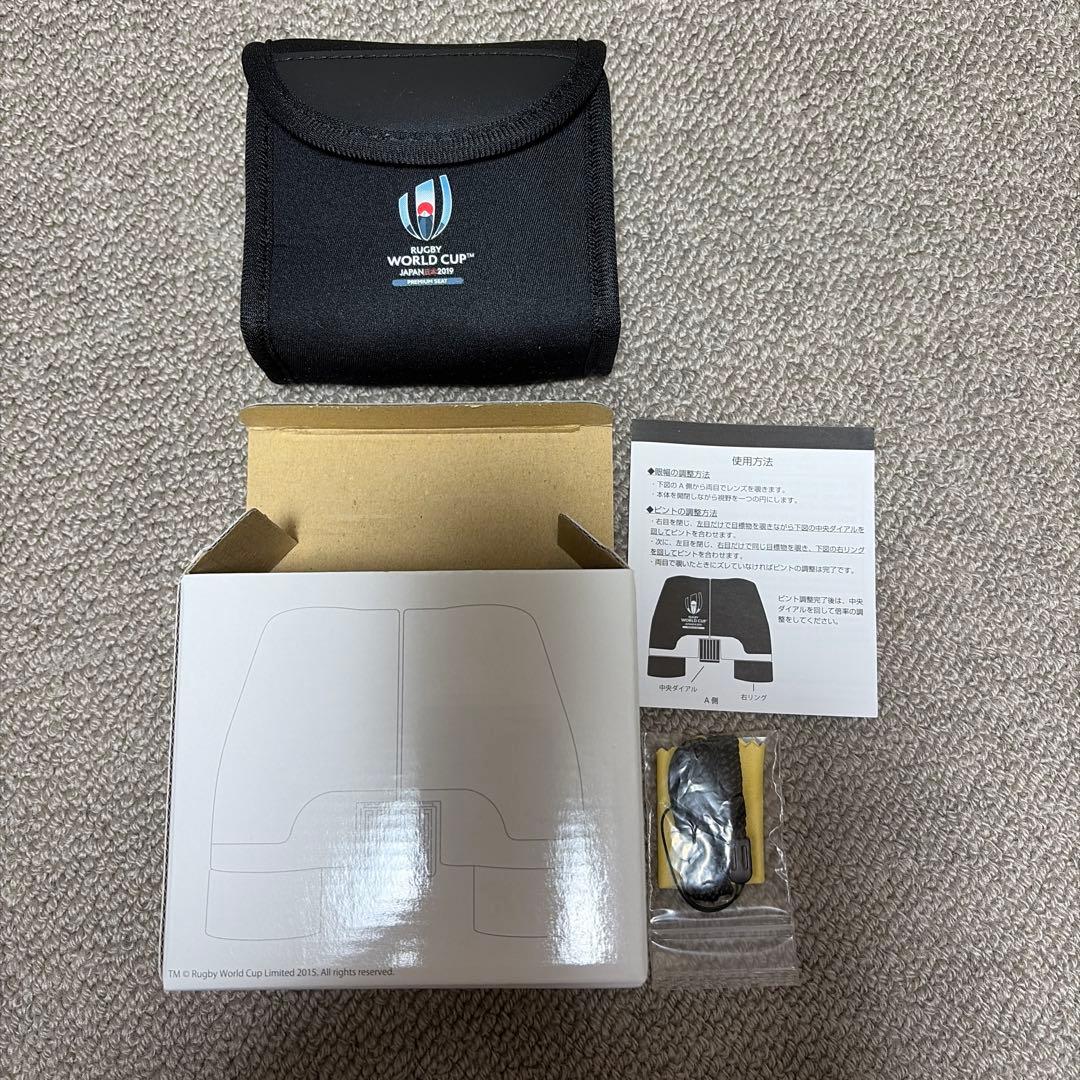 RUGBY WORLD CUP 2019 決勝ホスピタリティシートバッグセット - メルカリ